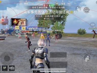 和平精英体验服外挂不管吗（和平精英体验服自带外挂吗）